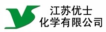 扬州优士化学有限公司